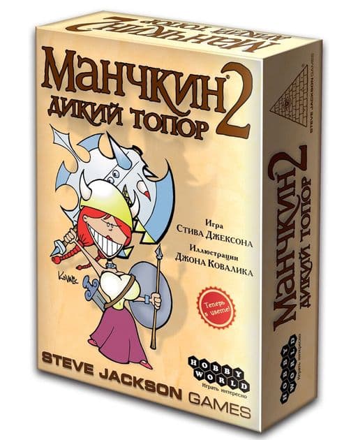 Настольная игра Манчкин 2: Дикий топор 1114 изображение 1