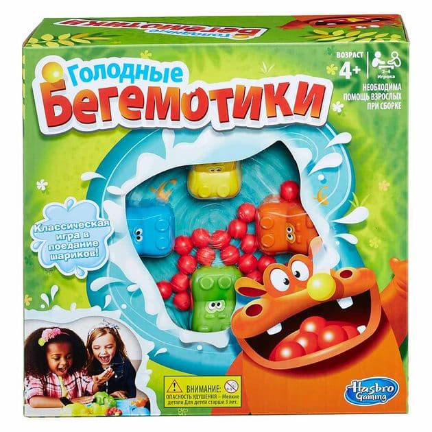 Настольная игра Голодные бегемотики Hasbro Games