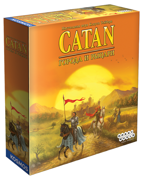 Настольная игра Колонизаторы: Города и Рыцари дополнение Catan: Cities & Knights