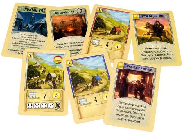 Настольная игра Колонизаторы: Купцы и варвары дополнение Catan: Traders & Barbarians изображение