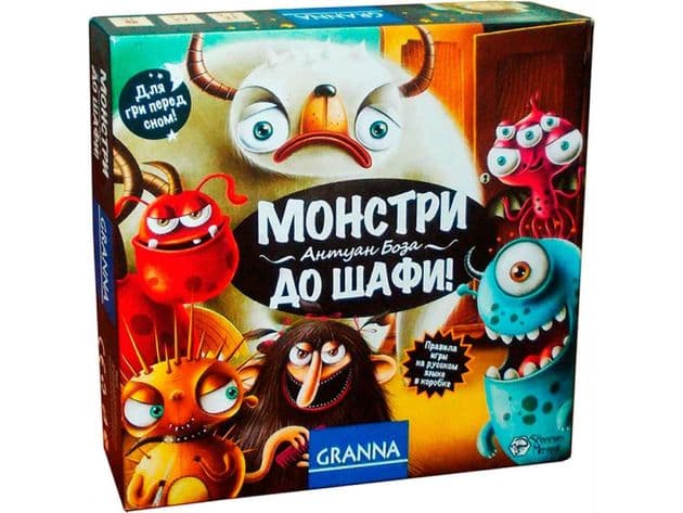 Настольная игра Монстры, марш в шкаф! (укр.версия) Monster Chase изображение 