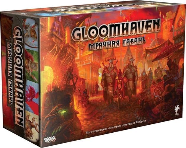 Настольная игра Gloomhaven, Мрачная гавань изображение