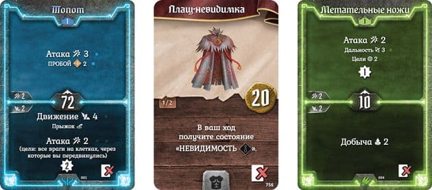 Настольная игра Gloomhaven, Мрачная гавань изображение 7