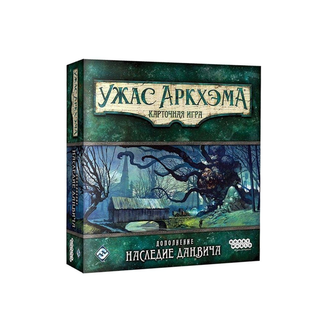 Настольная игра Ужас Аркхэма: Наследие Данвича дополнение рус.версия Arkham Horror The Dunwich Legacy