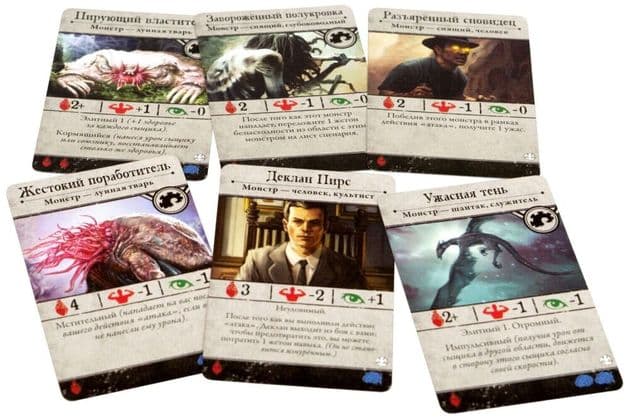 Настольная игра Ужас Аркхэма. Третья редакция: Под тёмными волнами Arkham Horror under dark Waves изображение 3