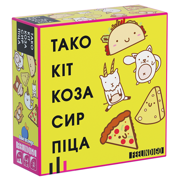 Настільна гра Тако Кіт Коза Сир Піцца 