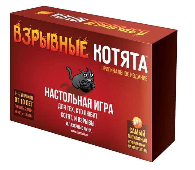 Настольная игра Взрывные котята Hobby World 915083 изображение