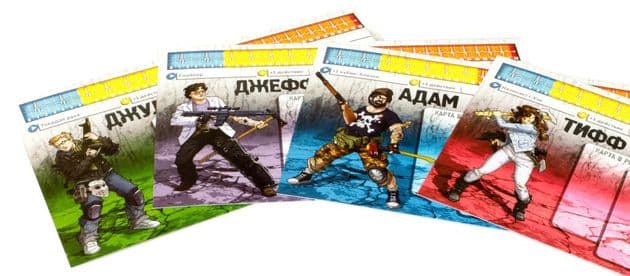 Настольная игра Зомбицид: Злобные соседи дополнение рус.версия Zombicide Angry Neighbors изображение 5