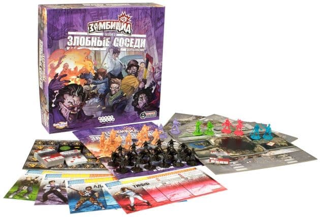 Настольная игра Зомбицид: Злобные соседи дополнение рус.версия Zombicide Angry Neighbors изображение