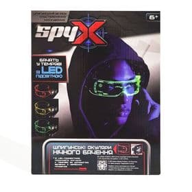 Окуляри нічного бачення Spy X з LED підсвіткою AM10533