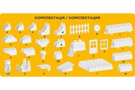 Пластиковий дитячий Конструктор ТехноК фото 2
