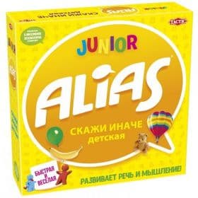 Настольная игра Алиас Юниор Скажи иначе Alias Junior Элиас/Еліас (рус.версия) 