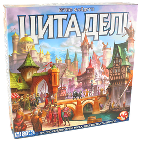 Настольная игра Цитадели Делюкс Цитаделі (укр.версия) Citadels 2016