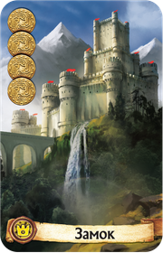 Настольная игра Цитадели Делюкс 1885 изображение 7