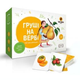 Настольная игра Груши на иве Груші на вербі изображение 1