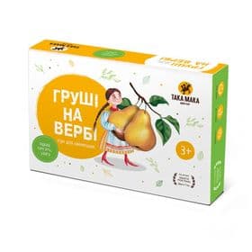 Настольная игра Груши на иве Груші на вербі изображение 