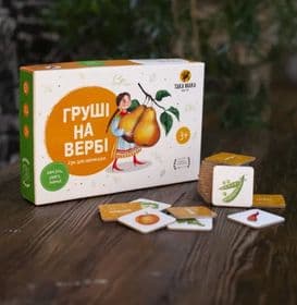 Настольная игра Груши на иве Груші на вербі изображение 4