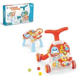 Інтерактивні ходунки-каталка 3 в 1 з бізібордом червоні Limo Toy HB 0008 AB