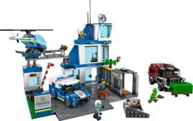Конструктор Лего Полицейский участок Lego City (668 дет) изображение 1