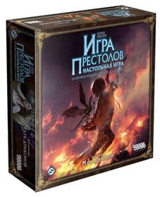 Настольная игра Игра Престолов: Мать драконов фото 2
