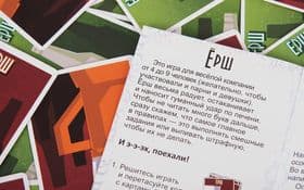 Настольная игра Ёрш компакт MAG00477 изображение 1