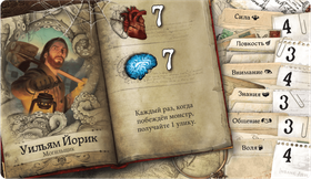 Настольная игра Особняки безумия: вторая редакция 2019 изображение 2