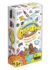 Настольная игра Соображарий Junior 1757 изображение 6