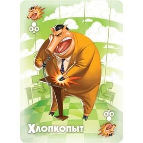 Настольная игра Свинтус: Премиум Издание изображение 4