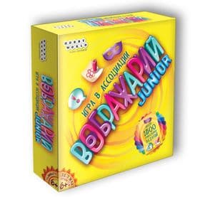 Настольная игра Воображарий Junior 1545 изображение 1