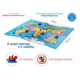 Настольная игра Зоорегата Zooregatta изображение 1