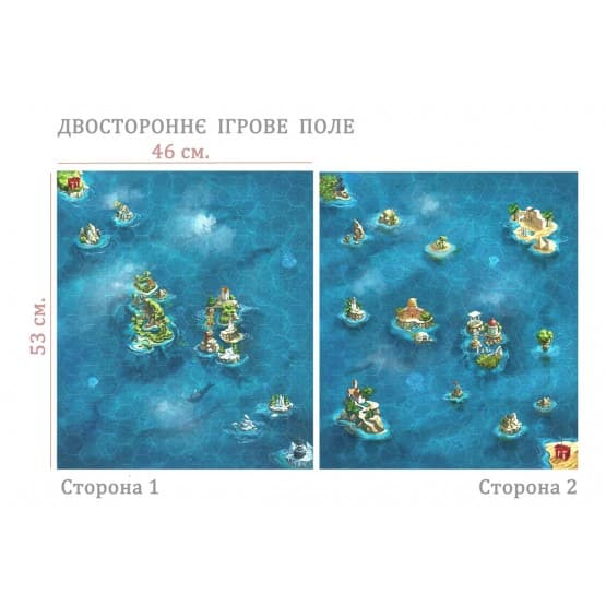 Настольная игра Морской Бой Тактика и Стратегия Морський Бій изображение 2