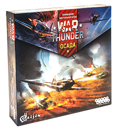 Настольная игра War Thunder: Осада War Thunder Siege изображение 3