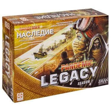 Настольная игра Пандемия Наследие 2 (желтая упаковка) Pandemic Legacy изображение