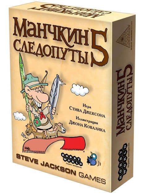 Настольная игра Манчкин 5: Следопуты 1328 изображение 1