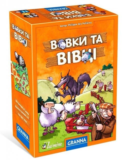 Настольная игра  Волки и овцы Вовки та вівці (укр.версия)  изображение 