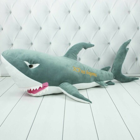 Мягкая игрушка Акула ЗСУ на страже 52 см фото