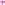 Игровой набор Барби в купальниках Цветное перевоплощение Barbie Color Reveal Doll with 7 Surprises изображение 4