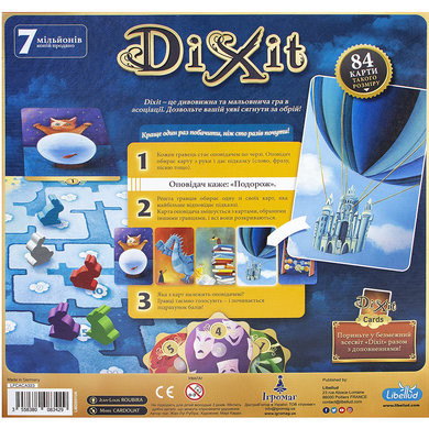 Настольная игра Диксит Dixit изображение 12