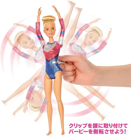 Игровой набор кукла Барби гимнастка Barbie Gymnastics Playset GJM72 изображение 8