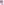 Игровой набор Май Литл Пони Санни Старскаут с аксессуарами My Little Pony Sunny Starscout Hasbro изображение 8