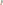 Интерактивная фигурка Fingerlings Обезьянка с блестками Куинси Quincy Teal Glitter изображение 3