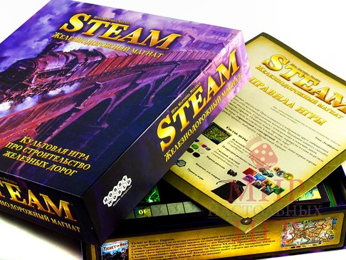Настольная игра Steam Железнодорожный магнат Steam: Rails to Riches 1305 изображение