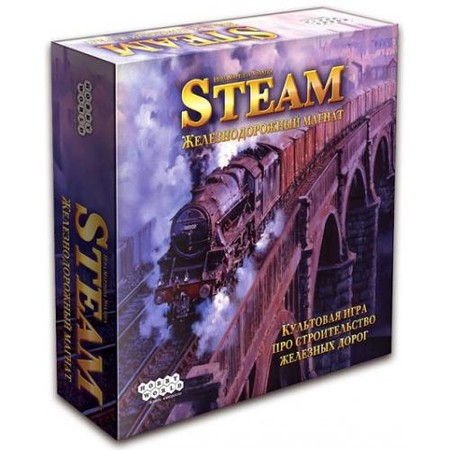 Настольная игра Steam Железнодорожный магнат Steam: Rails to Riches 1305