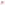 Кепка детская с ушками розовая 6-24 мес Кепка дитяча рожева 6-24 міс изображение 