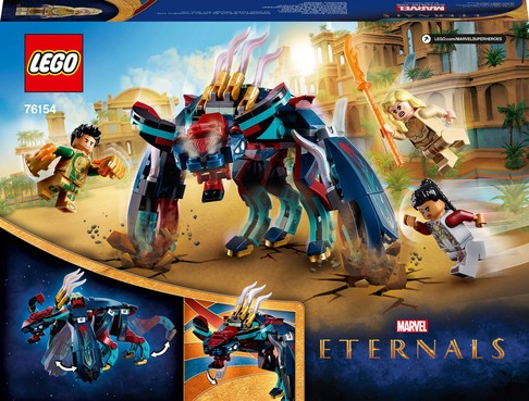 Конструктор Лего Нападение Девиантов (197 дет) Lego Super Heroes Marvel 76154 изображение 2