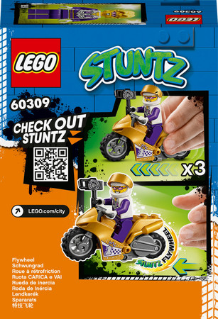 Конструктор Лего Селфи на каскадерском мотоцикле Lego City Stuntz (14 дет) изображение 2