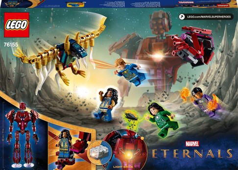 Конструктор Лего Вечные перед лицом Аришема (493 дет) Lego Super Heroes Marvel 76155 изображение 2