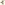 Малыш Йода Мандалорианец с тарелочкой кальмаров Star Wars: The Mandalorian изображение 1
