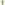 Малыш Йода Мандалорианец с тарелочкой кальмаров Star Wars: The Mandalorian изображение 3