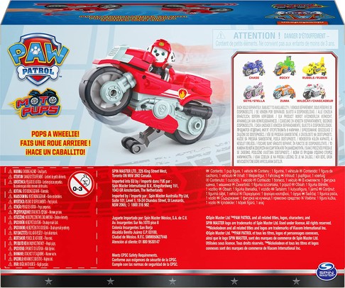 Игровой набор Щенячий Патруль Маршал на мотоцикле Paw Patrol изображение 5